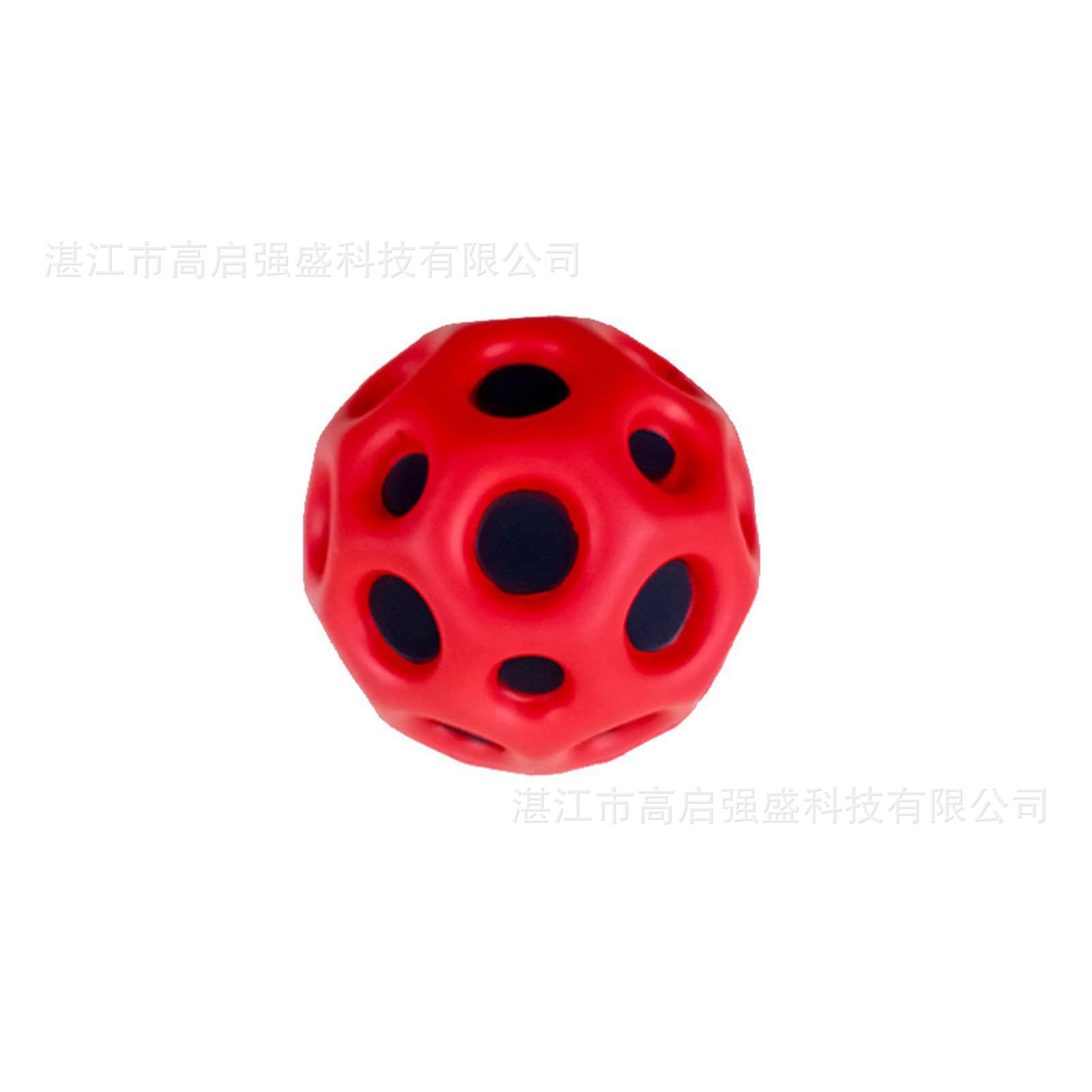 thumbnail image 2 of Pelota Espacio Rebote Extremo Alto Rebote Deportes Entrenamiento Rojo, 2 of 2